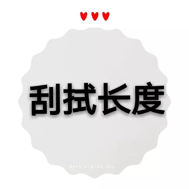 教你一看就會的常用10種刮痧方法,還有助你學會刮痧的10個小技巧