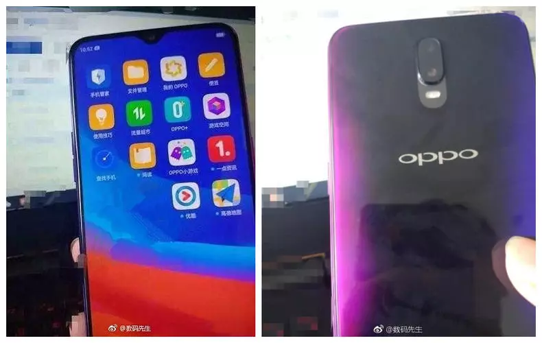 驍龍670發布!OPPO:首發還得我來