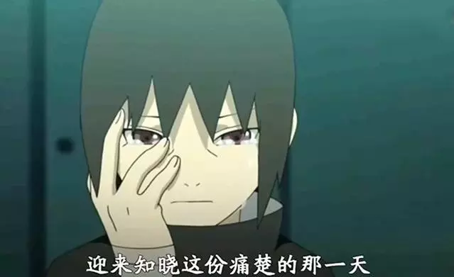 火影忍者:鼬滅族的真正原因,宇智波是木葉的禍害,必須全部剷除