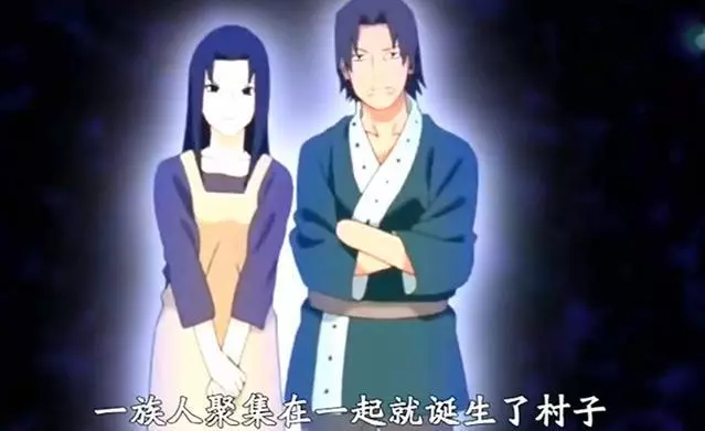 火影忍者:鼬滅族的真正原因,宇智波是木葉的禍害,必須全部剷除