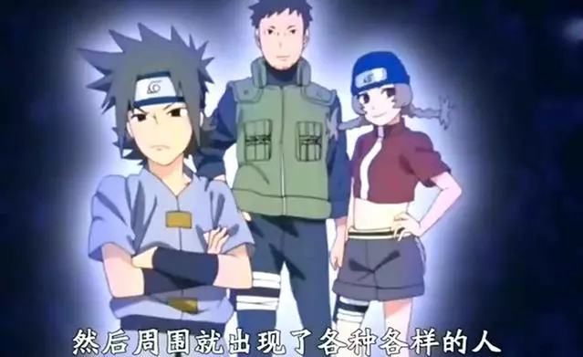 火影忍者:鼬滅族的真正原因,宇智波是木葉的禍害,必須全部剷除