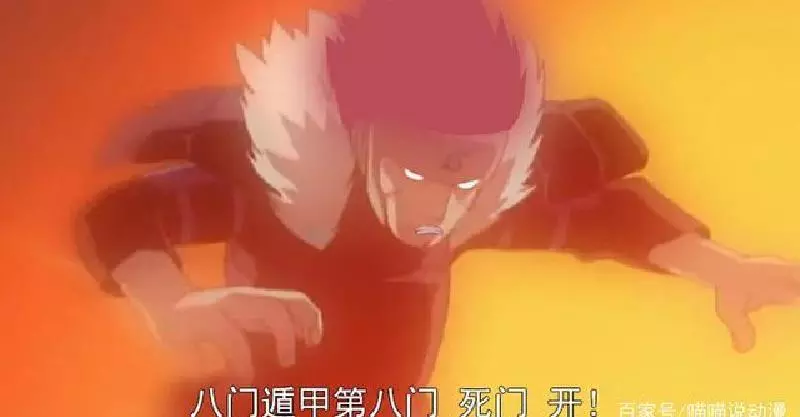 火影忍者:鼬滅族的真正原因,宇智波是木葉的禍害,必須全部剷除
