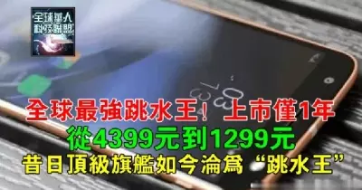 火影忍者:鼬滅族的真正原因,宇智波是木葉的禍害,必須全部剷除
