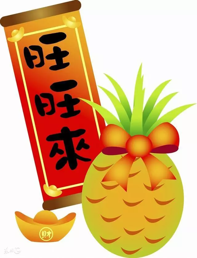 財運測試:挑個大吉紅包,測你2018年的中獎指數! - 讀讀