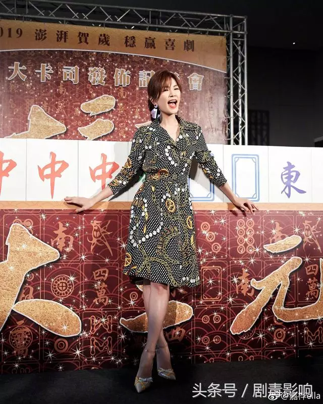 SHE演唱會12000張門票1分鐘搶光,1個問題難倒17年老粉!