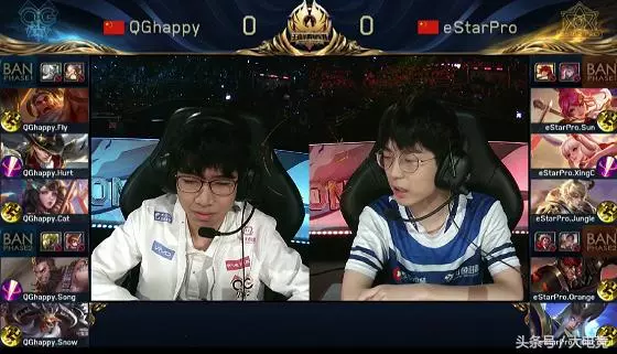 王者榮耀冠軍杯總決賽:QGhappy大喬盤活全隊,奪首個世界冠軍!