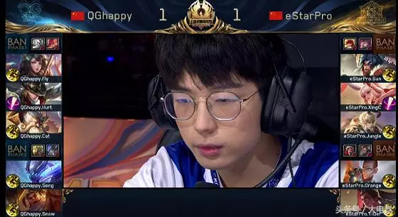 王者榮耀冠軍杯總決賽:QGhappy大喬盤活全隊,奪首個世界冠軍!