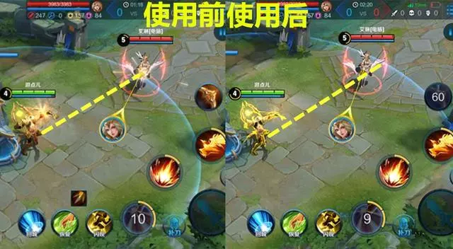 你們可能都小看了逐日之弓這件裝備!除了黃忠,其他射手都能用