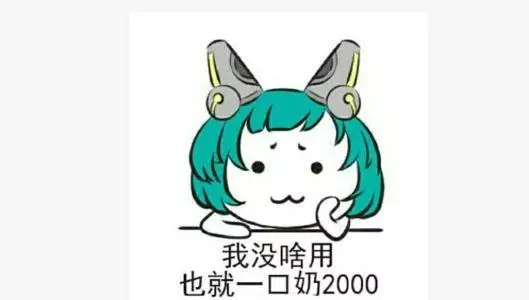 S12賽季版本最強輔助,隊伍有他把把都上分!
