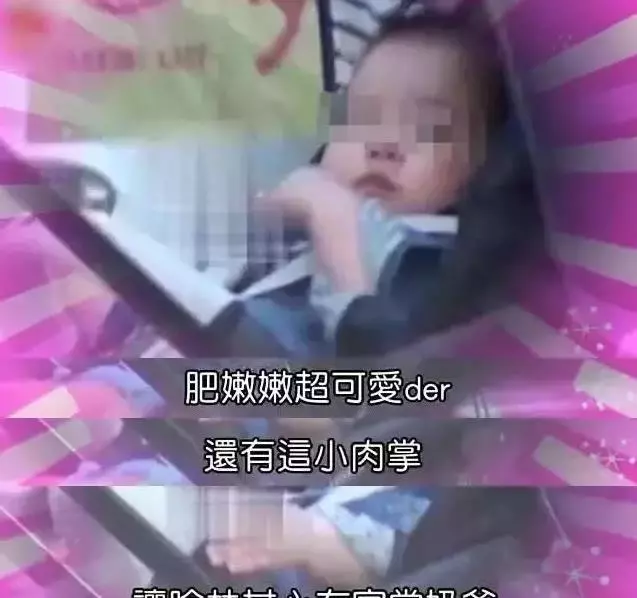 49歲伊能靜和43歲張嘉欣現狀對比,同夫不同命,網友:真替當初的伊能靜感到不值!