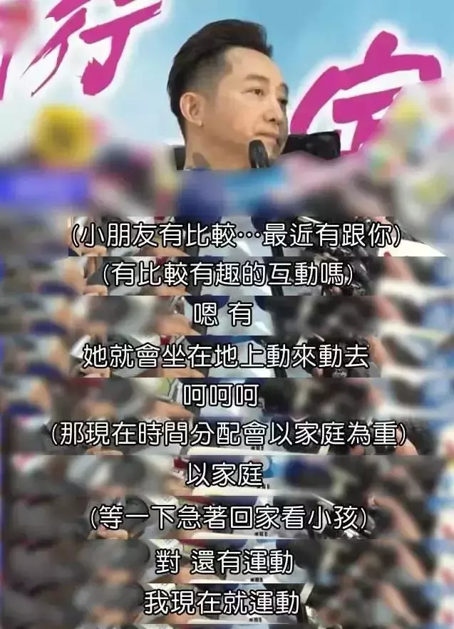 49歲伊能靜和43歲張嘉欣現狀對比,同夫不同命,網友:真替當初的伊能靜感到不值!