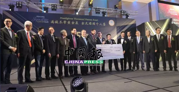 最新重磅【林冠英爆出如果做不到這些】將取消豁免SST!