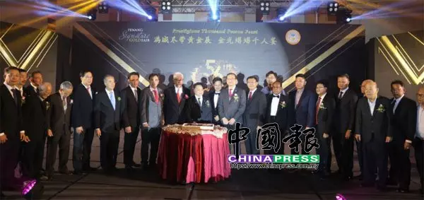 最新重磅【林冠英爆出如果做不到這些】將取消豁免SST!