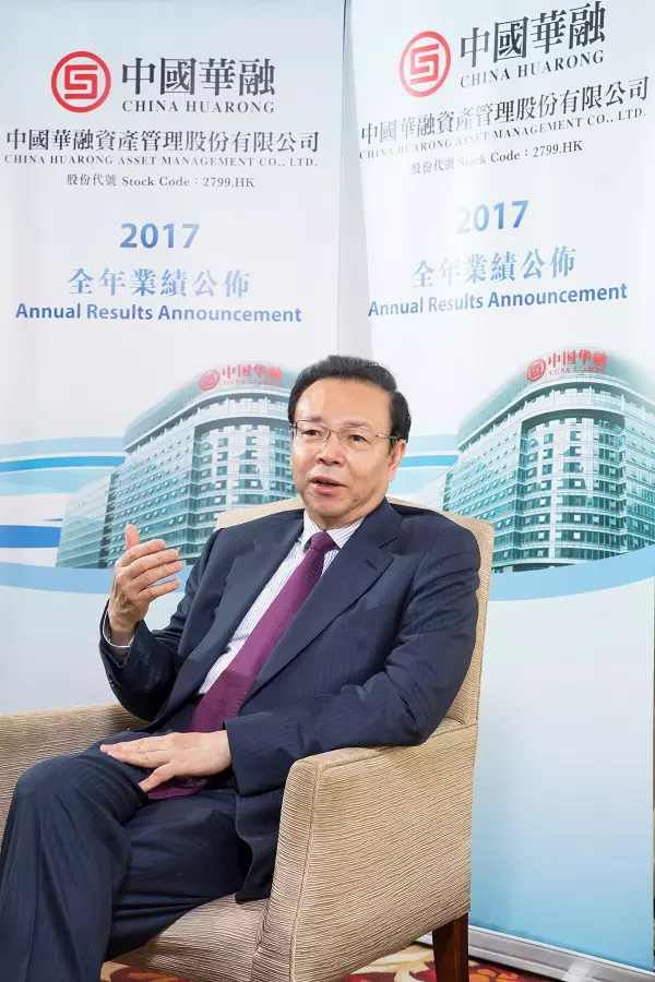 【華融前董事長破盡貪官紀錄】家藏逾億現金重3噸 !