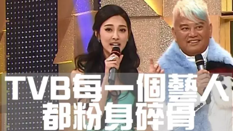 【鄭嘉穎、陳凱琳結婚】戀愛3年N次放閃!陳凱琳要為他生龍鳳胎!