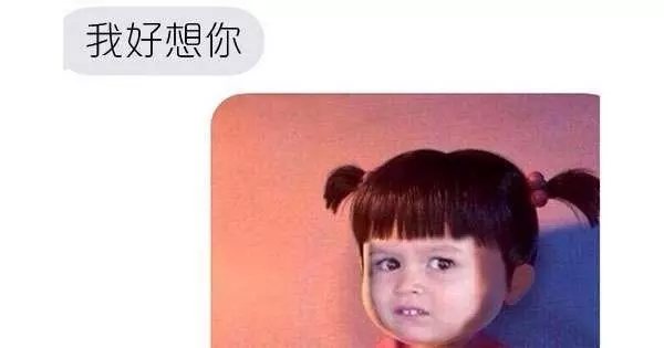 23個教科書的神級回復教你如何回復超煩的前任!