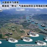 馬不停蹄輔選2018戰將 馬英九坦言:2020年才有機會...