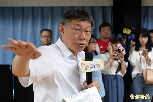 李登輝鼓勵柯P選總統? 姚立明分析柯陣 營有這目的...