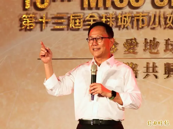李登輝鼓勵柯P選總統? 姚立明分析柯陣 營有這目的...