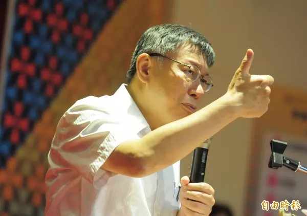 李登輝鼓勵柯P選總統? 姚立明分析柯陣 營有這目的...