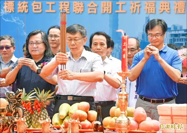 李登輝鼓勵柯P選總統? 姚立明分析柯陣 營有這目的...