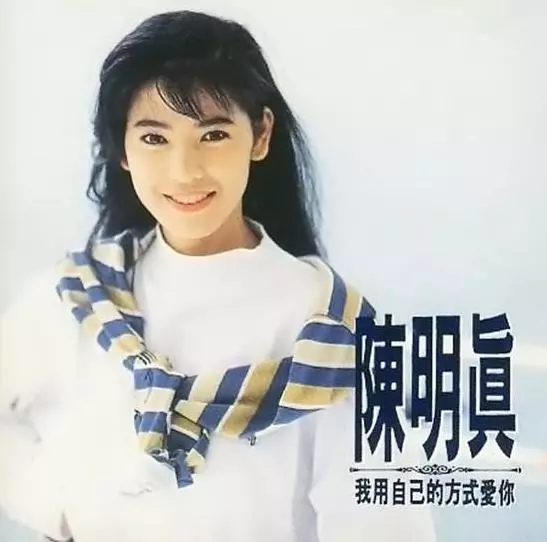 台灣玉女嫁醜男,4年人工受孕20次,年近50生下雙胞胎!