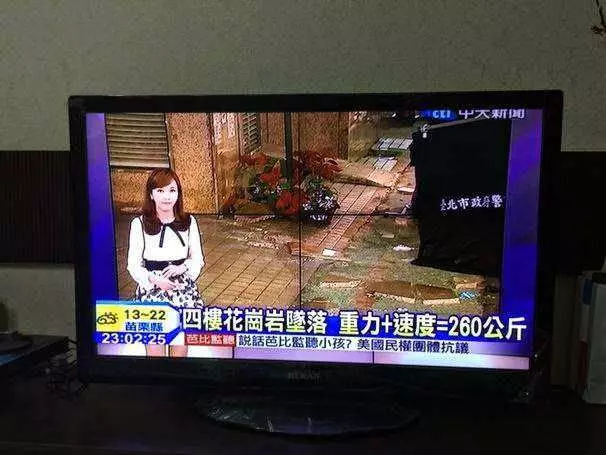 記者正常發揮的「超鬧圖集」看幾次都笑到流淚,網友忍不住吐槽:「其實臺灣媒體是梗圖製造業!?」