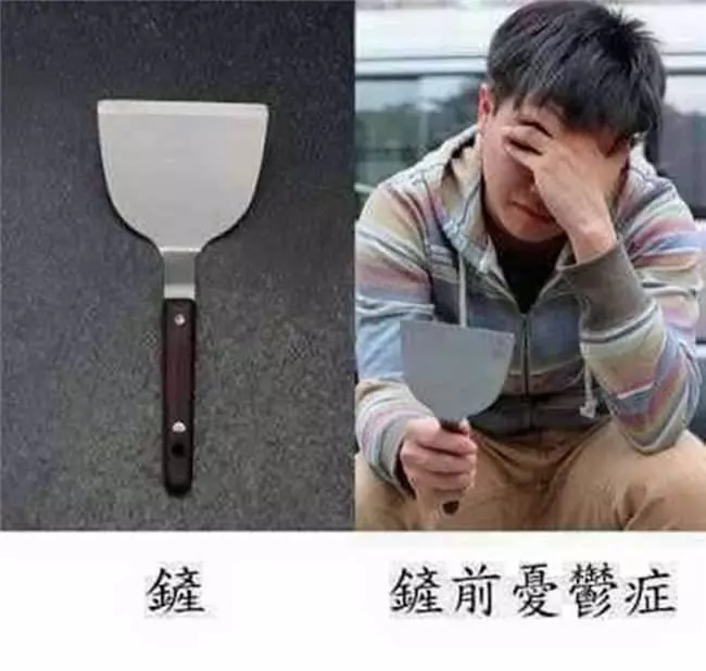 到底哪來這麼多梗?網友創意無極限...「少女時代」完全戳中笑點XDDD