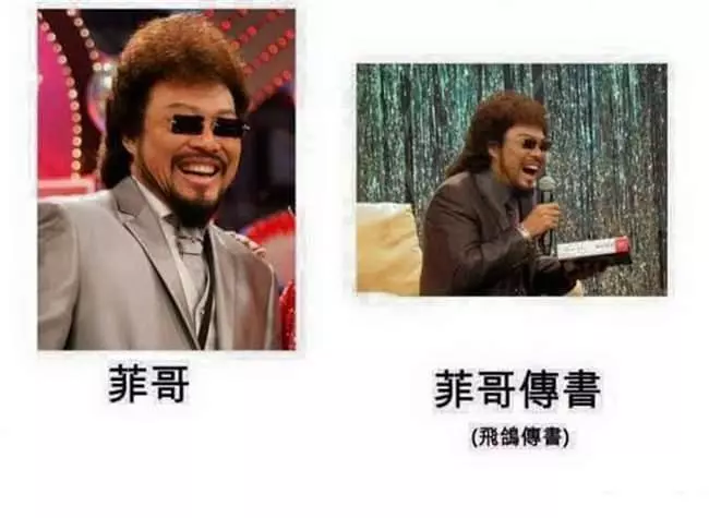 到底哪來這麼多梗?網友創意無極限...「少女時代」完全戳中笑點XDDD