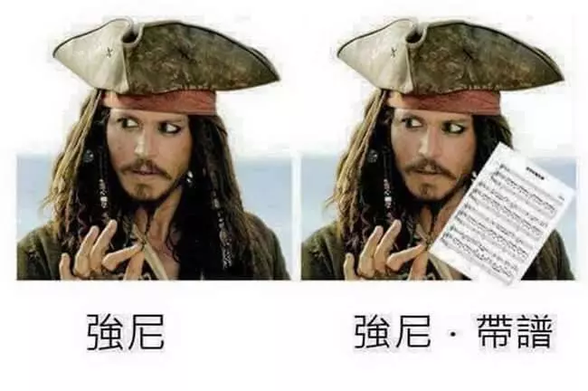 到底哪來這麼多梗?網友創意無極限...「少女時代」完全戳中笑點XDDD