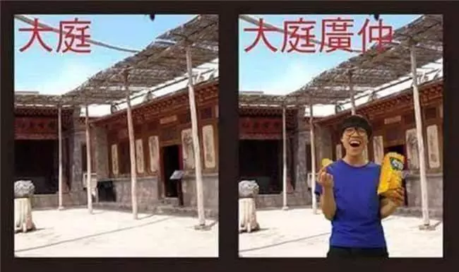 到底哪來這麼多梗?網友創意無極限...「少女時代」完全戳中笑點XDDD