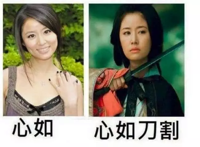 到底哪來這麼多梗?網友創意無極限...「少女時代」完全戳中笑點XDDD