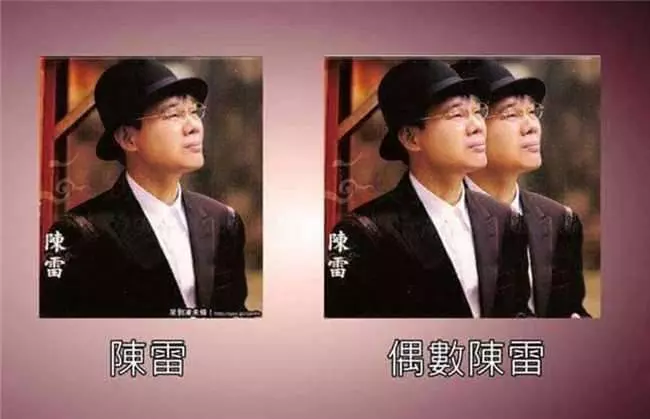 到底哪來這麼多梗?網友創意無極限...「少女時代」完全戳中笑點XDDD