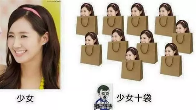 到底哪來這麼多梗?網友創意無極限...「少女時代」完全戳中笑點XDDD
