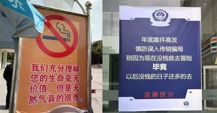 文筆太好太幽默了~「這些警察不可以考慮當編輯嗎?」