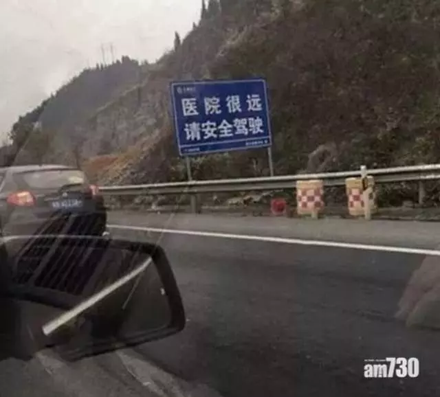 文筆太好太幽默了~「這些警察不可以考慮當編輯嗎?」