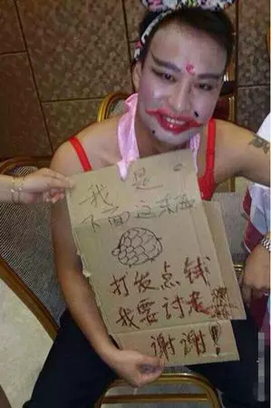 【12張爆笑內涵圖】美女這會不會太粗了點,你頂得順嗎?