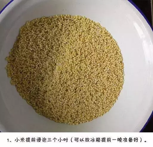 入秋吃這個丸子正好,拌一拌,蒸一蒸,軟糯滑嫩,保證一學就會!