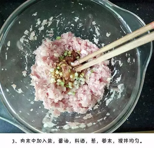 入秋吃這個丸子正好,拌一拌,蒸一蒸,軟糯滑嫩,保證一學就會!