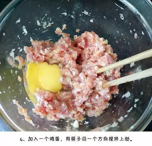 入秋吃這個丸子正好,拌一拌,蒸一蒸,軟糯滑嫩,保證一學就會!