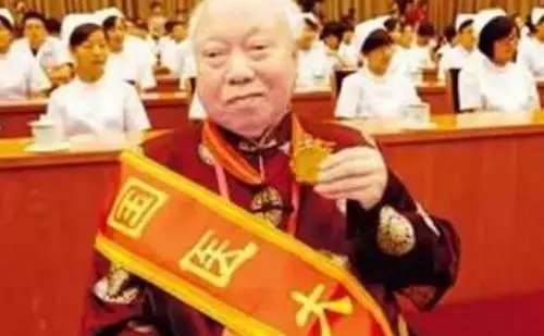 眼睛模糊、視力不好?從醫70年老中醫教你一招恢復視力 - 讀讀