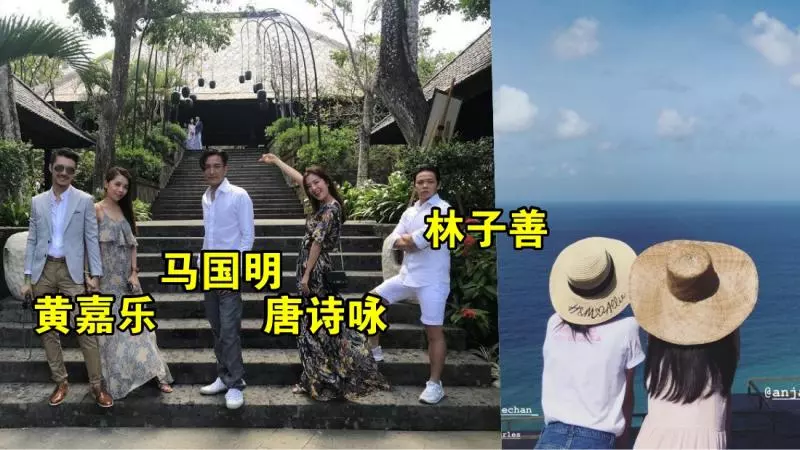 一對新人還未露樣~賓客七星伴月撩唐詩詠!