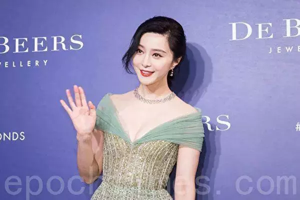 范冰冰到底有多豪,出行開奔馳G5,李晨還送了輛1000萬的邁凱倫