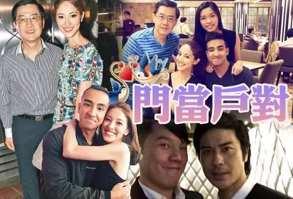 【家世揭秘!】港媒曝出鄭嘉穎背景不一般,並非娶豪門的窮小子~~~~~~~~~~