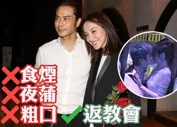 【家世揭秘!】港媒曝出鄭嘉穎背景不一般,並非娶豪門的窮小子~~~~~~~~~~