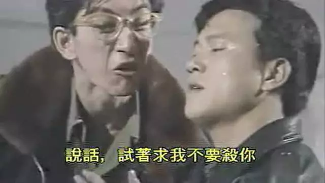 54歲吳啟華近照,作惡十年終於改邪歸正,談過10任女友口碑零差評!