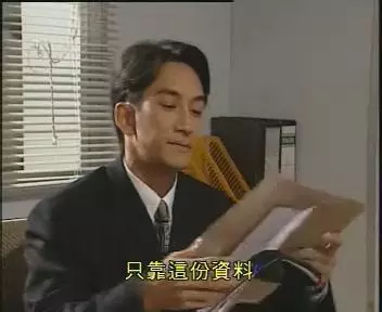 54歲吳啟華近照,作惡十年終於改邪歸正,談過10任女友口碑零差評!