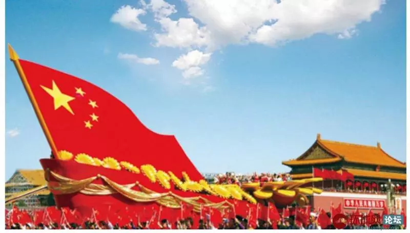 土耳其里拉崩盤,要尋求中國幫助?