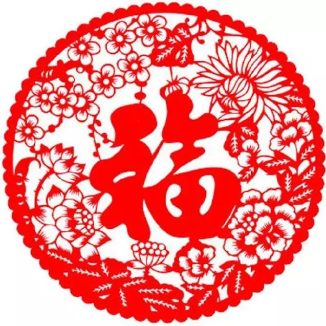 這6大生肖最有福,最好命!有你嗎?