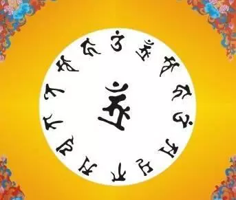 經常念這五種菩薩心咒,可得美貌智慧,可消除障礙違緣 - Q博士